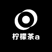 柠檬茶a