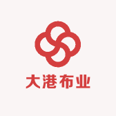 大港布业