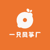 一只风筝厂