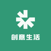 百货创意生活小铺D4G