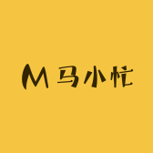 马小忙