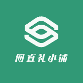 玉如意店铺
