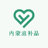 内蒙滋补品
