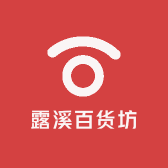 露溪花卉园艺