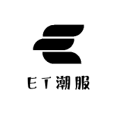 ET潮服