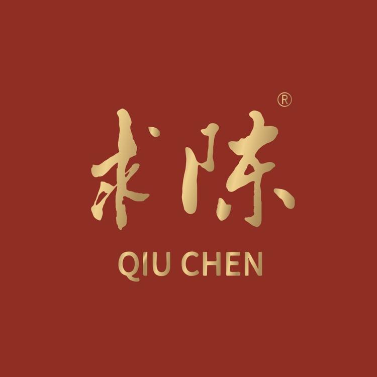 贵州求陈酒