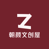 朝颜文创屋