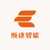 顺捷智能电器