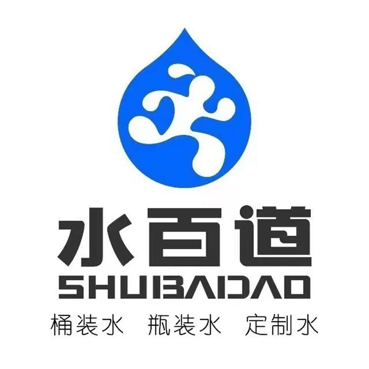 湖南喜水源信息科技有限公司