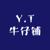 Y T 牛仔铺