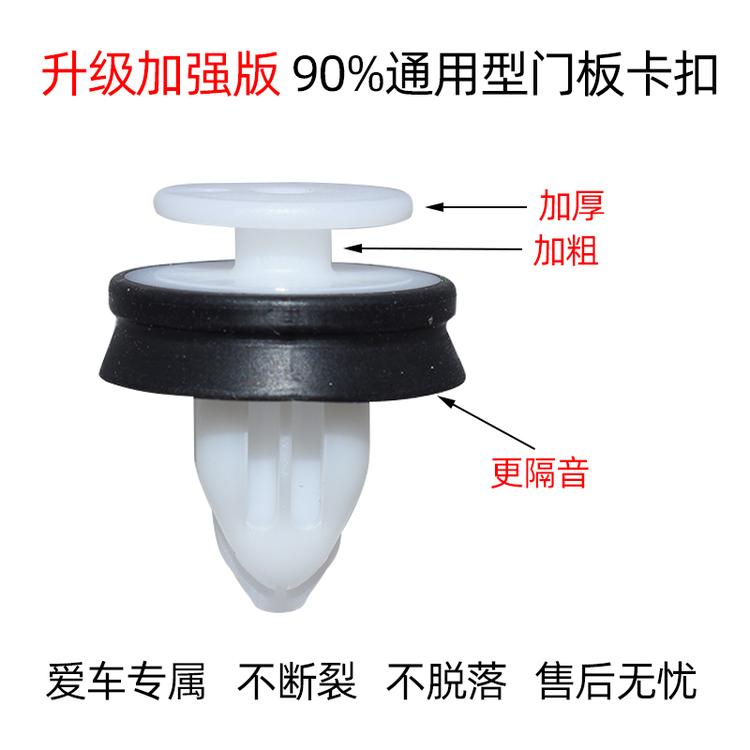 摩伊清河县墨伊汽车配件有限公司汽车配件专卖店