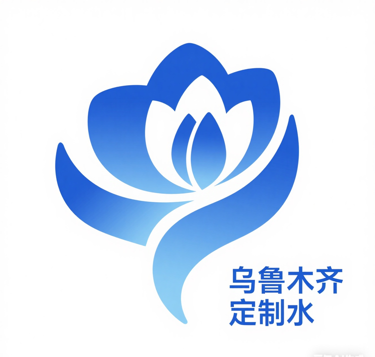 岩惠云商铺定制水