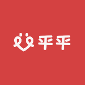 平平店铺开张