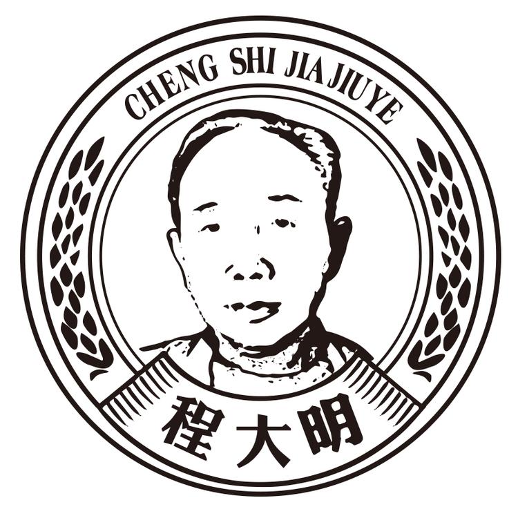 程大明石家庄林飒商贸有限公司酒类专卖店