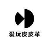 爱玩皮皮革商行