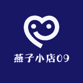 燕子小店099