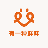 有一种鲜味