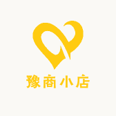 豫商小店