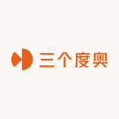 三个度奥