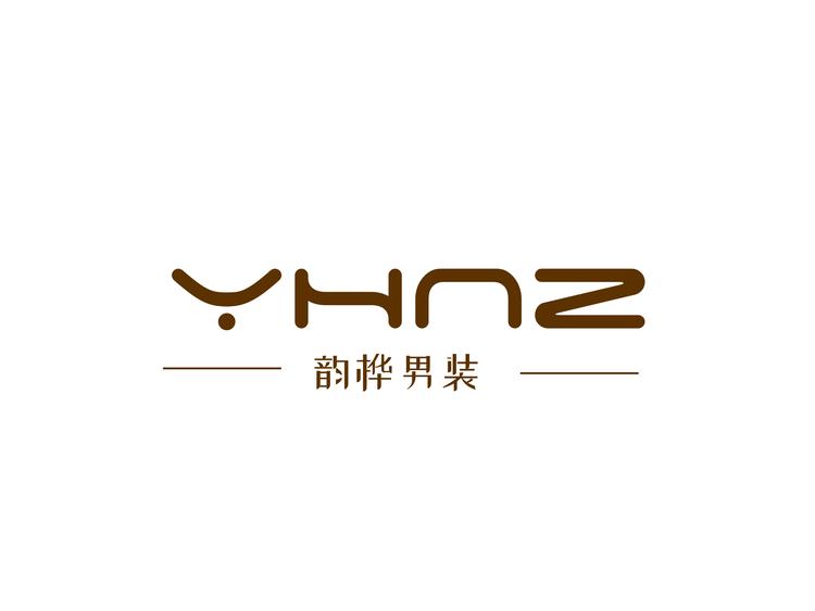 韵桦男装