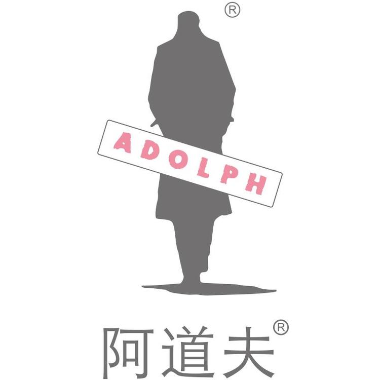 阿道夫洗护发旗舰店