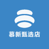 慕新甄选店