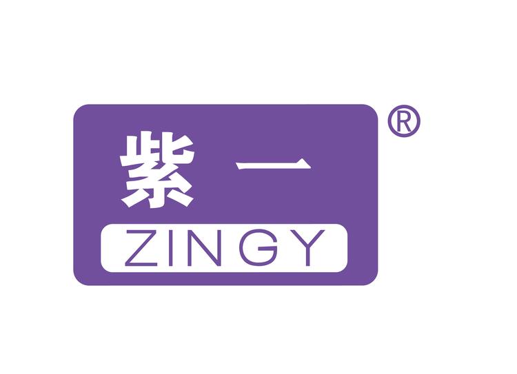 一欣堂营养膳食专营店