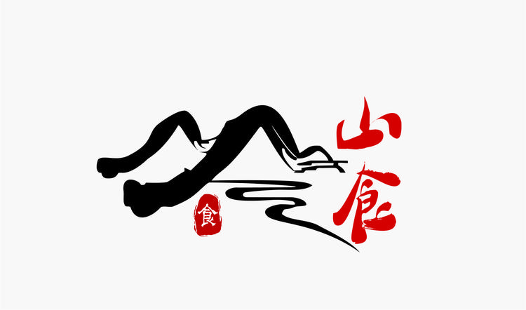 贵州山食农产品