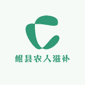 岷县农人滋补店的小店