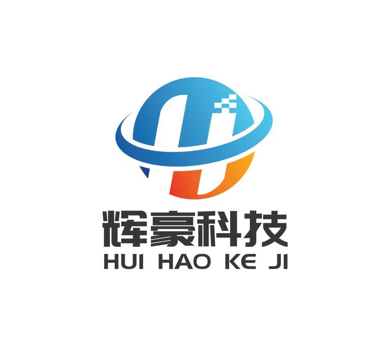 辉豪电脑