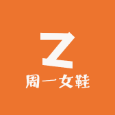 周一女鞋