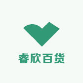 睿欣百货