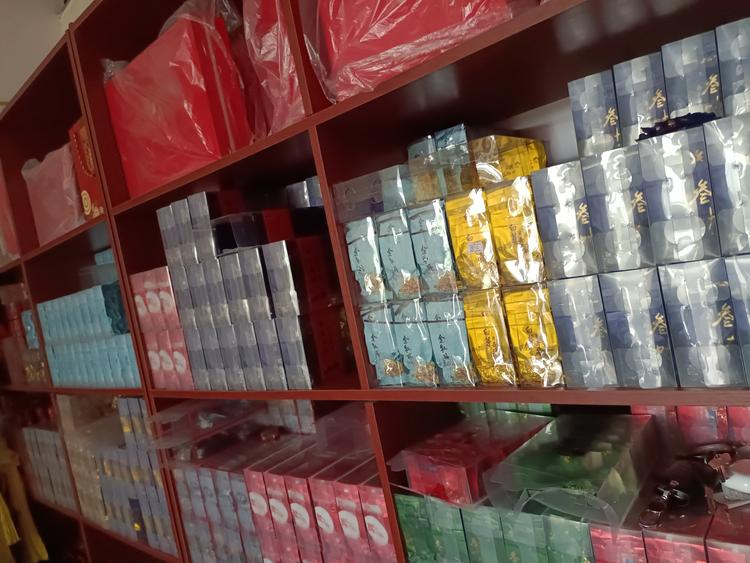 平和县文连茶叶店的小店个体店
