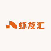 虾友汇