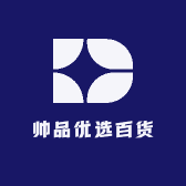 帅品优选百货