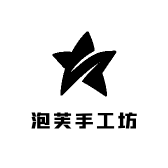 泡芙手工坊