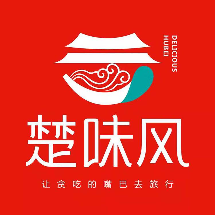 楚味风专营店