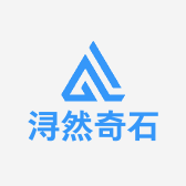 浔然奇石