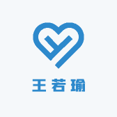 王若瑜