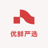 优鲜严选