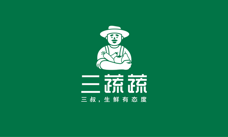 三蔬蔬水果王
