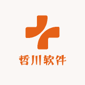 哲川软件