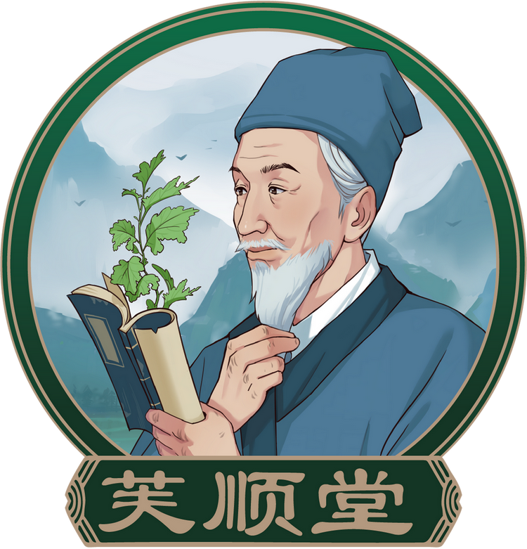 峨瑜医疗保健专营店