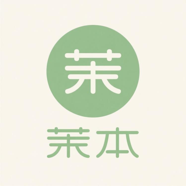 茉本优选店