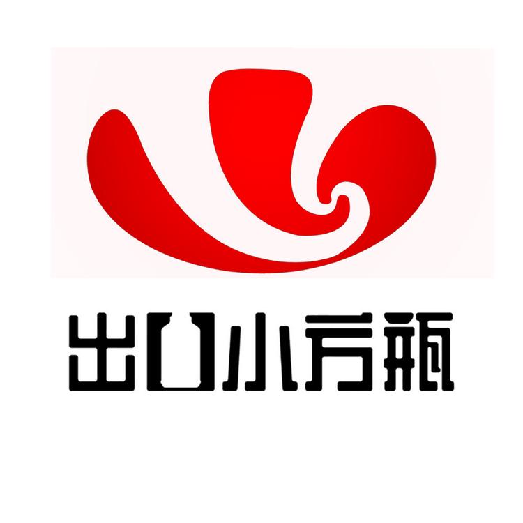 出口小方瓶名酒旗舰店