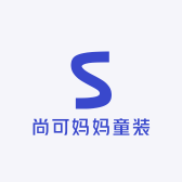 尚可妈妈童装