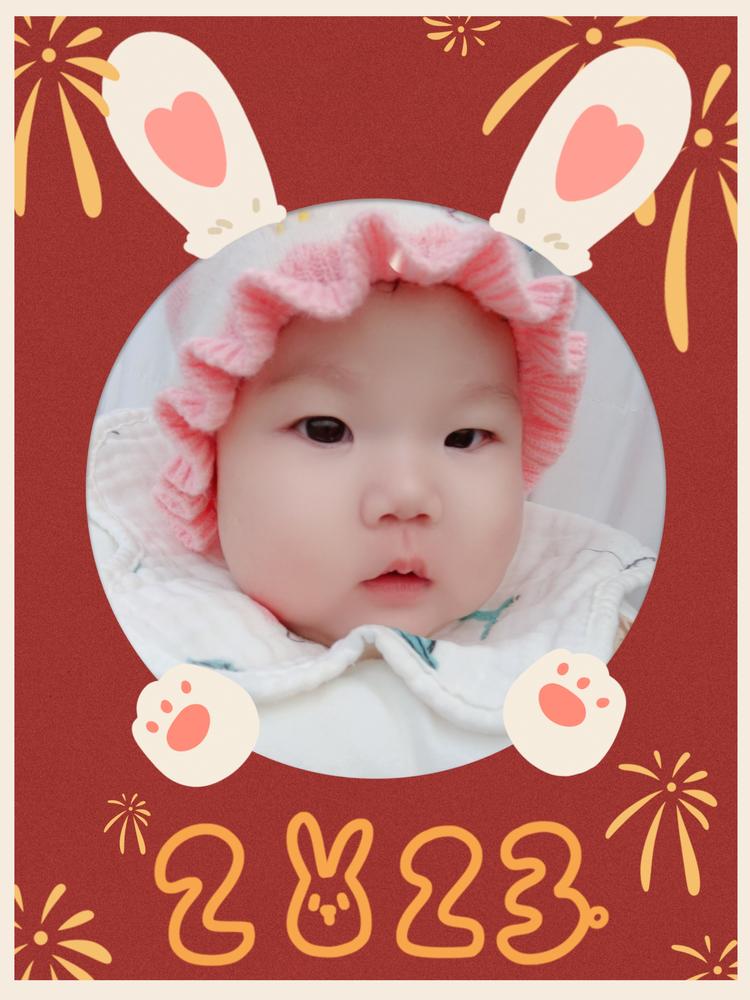 葡萄麻麻