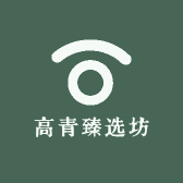 唐坊供销大楼超市