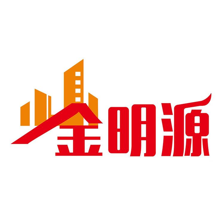 鑫明源基础防水建材