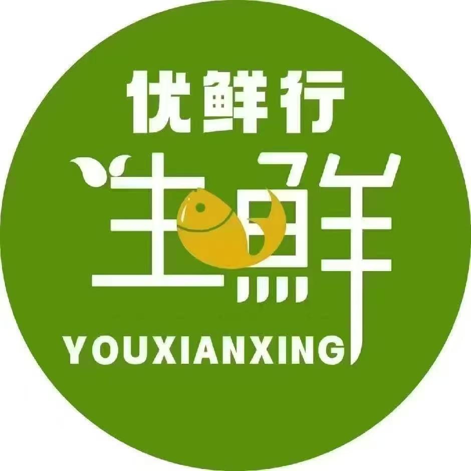 合川优鲜行生鲜经营部